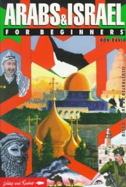 ArabsIsraelForBeginners1133_f