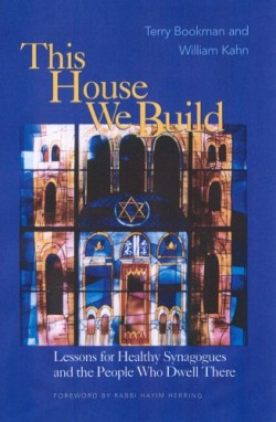 ThisHouseWeBuildLessonsF2464_f